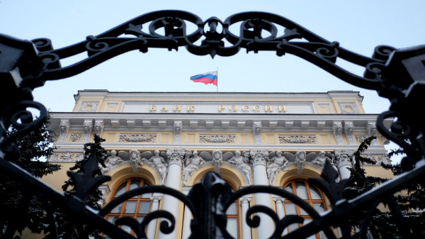 ЦБ изменит подход по рискам кредитования строительства многоквартирных домов