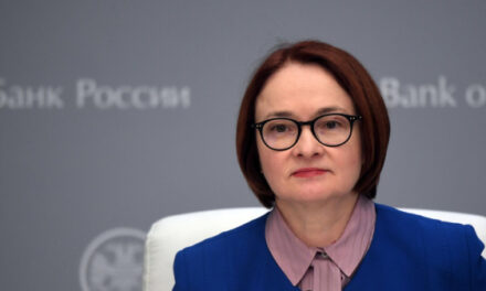 Набиуллина: на привлекательность рынка капитала влияют справедливые цены
