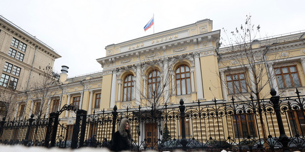 Ценовое давление в РФ продолжает уменьшаться