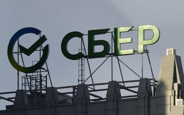 У «Сбера» рекордные дивиденды. Что будет с акциями до отсечки и после нее