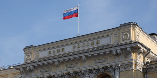 Инфляция в РФ идет по верхней части прогнозного диапазона Инфляция в РФ идет по верхней части прогнозного диапазона