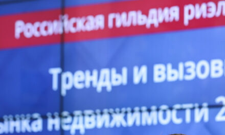 Доля цифрового мошенничества в недвижимости выросла на 36%