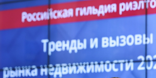 Доля цифрового мошенничества в недвижимости выросла на 36% Доля цифрового мошенничества в недвижимости выросла на 36%