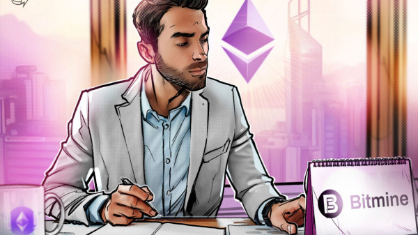Погружение в Bitmine увеличило объем Ether Holdings почти до 5 миллионов ETH Погружение в Bitmine увеличило объем Ether Holdings почти до 5 миллионов ETH
