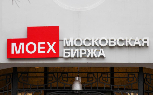 Мосбиржа собралась летом запустить вечные фьючерсы с привязкой к крипте
Мосбиржа собралась летом запустить вечные фьючерсы с привязкой к крипте