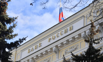 Глава «Эксперт РА» Чекурова: экономике РФ нужна однозначная ключевая ставка ЦБ