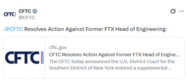 Бывший инженер FTX Нишад Сингх оштрафован на 3,7 миллиона долларов по делу о мошенничестве CFTC