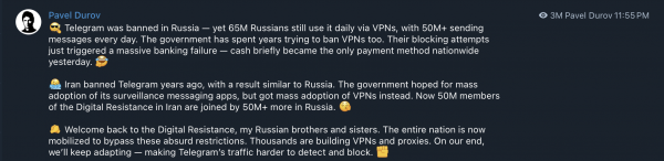 TON получает консенсусное обновление Catchain 2. 0, время блокировки сокращено до 400 мс