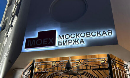 Частные инвесторы увеличили вложения в акции на Мосбирже почти на 63%