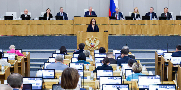 Принят закон для адаптации малого бизнеса к налоговым изменениям