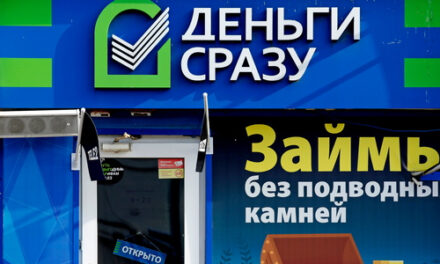 МФО перестраивают бизнес