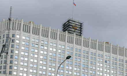 Правительство приступает к обновлению ОКВЭД