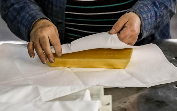 Акции ЮГК выросли после объявления условий продажи госпакета компании