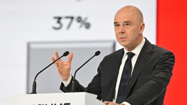 Силуанов: ВВП России в 2026 году вырастет в плановых значениях