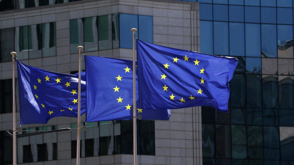 Запрет на операции с цифровым рублем в ЕС вступает в силу 24 мая