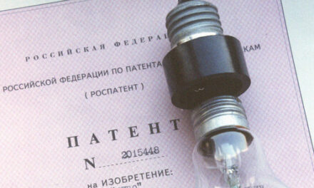Россия вошла в десятку стран по числу патентных заявок