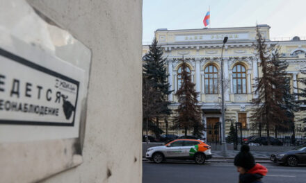 Поддержку роста экономики могут включить в число целей ЦБ