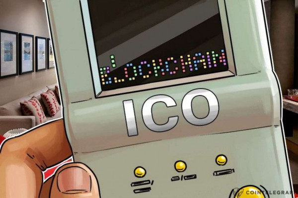 Что такое ICO