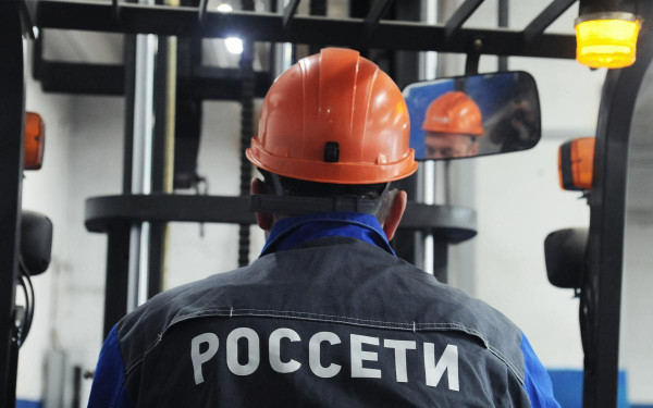 Акции «дочек» «ФСК-Россети» взлетели на десятки процентов. Что случилось
Акции «дочек» «ФСК-Россети» взлетели на десятки процентов. Что случилось