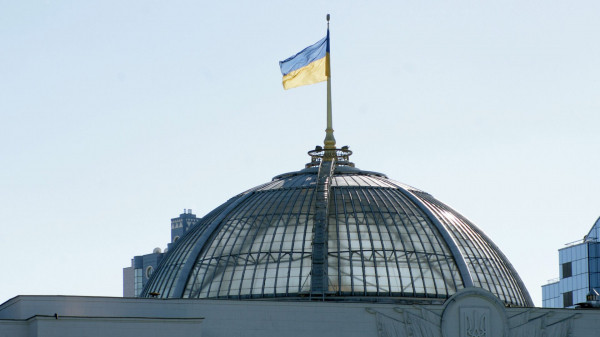 Главы ЦБ стран G7 призвали Украину к реформам против коррупции