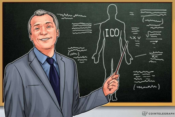 Что такое ICO
