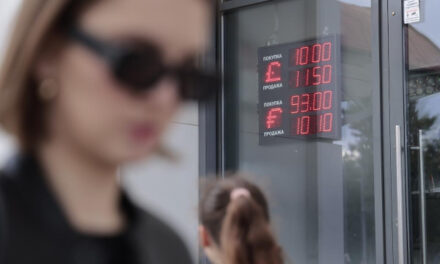 ЦБ опустил курс доллара на 19 мая ниже ₽73 впервые с февраля 2023 года