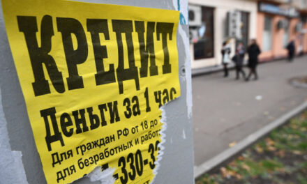 РИА Новости: Гараев советует при оформлении микрозайма проверять сайт кредитора