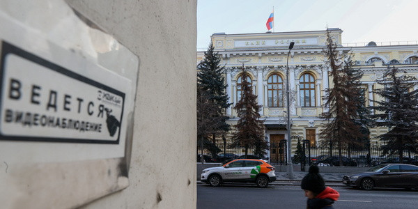 В норматив валютной ликвидности ЦБ РФ заложит разумный период для его восстановления В норматив валютной ликвидности ЦБ РФ заложит разумный период для его восстановления