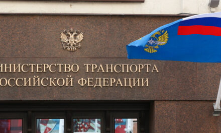 Минтранс внедрит систему мониторинга нового поколения
