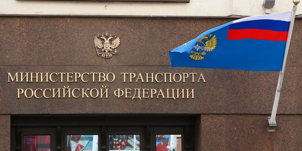 Минтранс внедрит систему мониторинга нового поколения