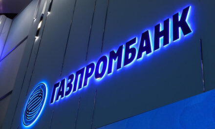 ГПБ повысил максимальную ставку по вкладу «Новые деньги» до 13,8% годовых