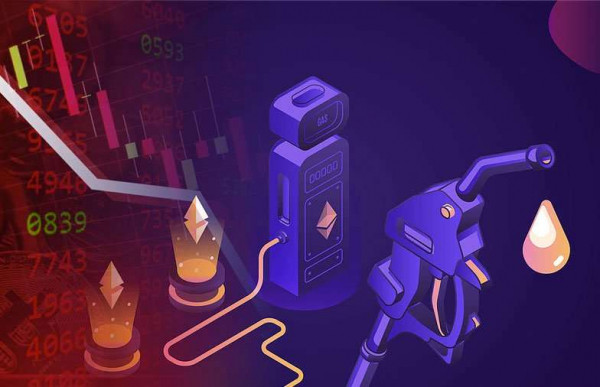 Что такое Gas Fees (плата за газ) ETH?