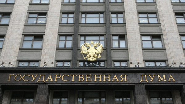 Володин: Госдума в мае рассмотрит новые комплексные меры по борьбе с мошенниками