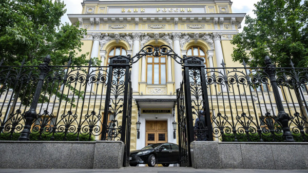 ЦБ сообщил, что сервис "второй руки" подключили 3,5 миллиона россиян ЦБ сообщил, что сервис "второй руки" подключили 3,5 миллиона россиян