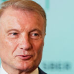 Греф считает, что экономика РФ переохлаждена и нужно снижать ключевую ставку