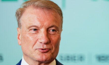 Греф считает, что экономика РФ переохлаждена и нужно снижать ключевую ставку