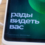 Банковская подписка стала сюрпризом для четверти клиентов