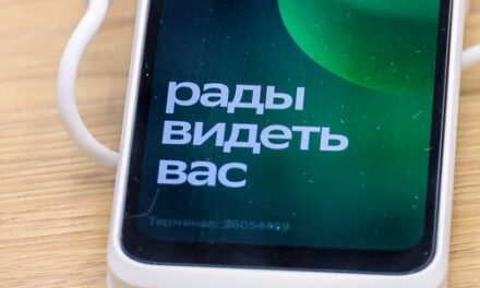 Банковская подписка стала сюрпризом для четверти клиентов