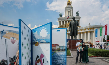 Бронирование путешествий по России в июне снизилось