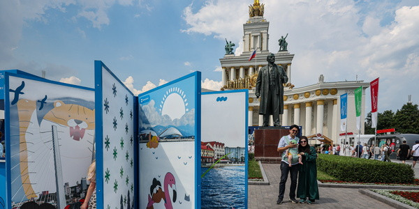Бронирование путешествий по России в июне снизилось