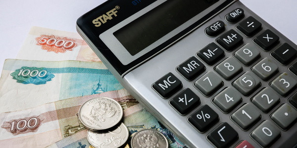 Росстат подтвердил оценку снижения ВВП РФ в 1-м квартале на 0,2%