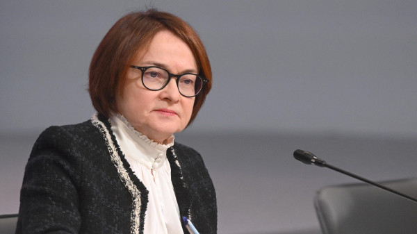 Набиуллина: текущая инфляция в РФ замедлилась во многом за счет разовых факторов