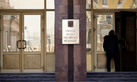 Минтруд и Роструд в 2025 г. обеспечили почти 100-процентное исполнение федерального бюджета