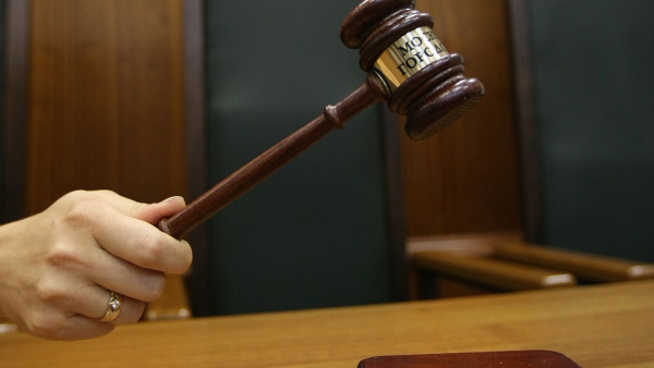 Суд отказал Euroclear Bank в приостановлении взыскания с него 200 млрд евро
