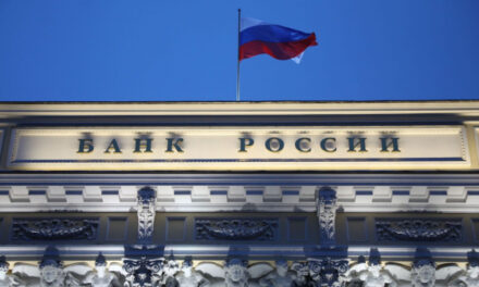 Банк России запустил серию подкастов для малого и среднего бизнеса