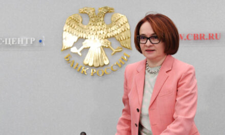 Набиуллина: ЦБ не рассматривает меры поддержки страховщиков на фоне атак БПЛА