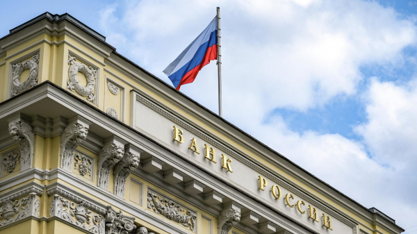 Набиуллина: ЦБ готов защищать свои интересы в сфере заблокированных активов Набиуллина: ЦБ готов защищать свои интересы в сфере заблокированных активов