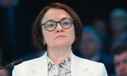 Набиуллина: продажа части пакетов НСПК вряд ли завершится до конца года
