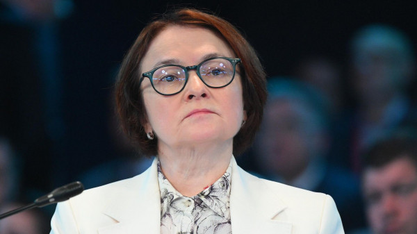 Набиуллина: продажа части пакетов НСПК вряд ли завершится до конца года