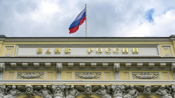 ЦБ: международные резервы РФ не изменились, составив 722,4 миллиарда долларов